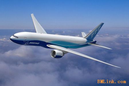 Air Service